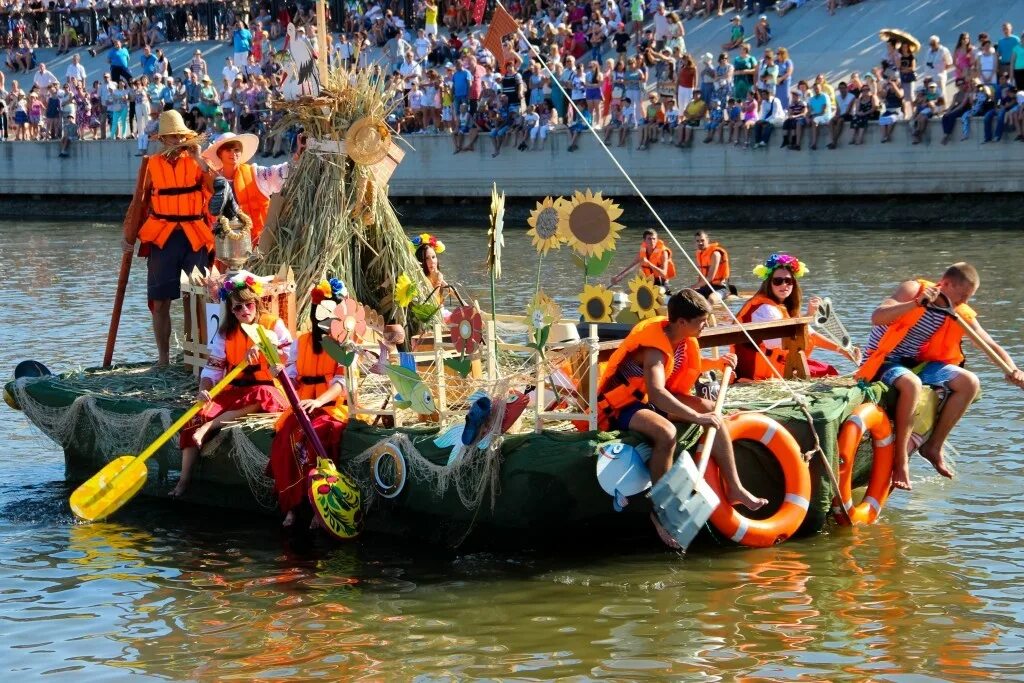 Когда следующий фестиваль. Когда следующий фестиваль. Когда следующий фестиваль. Солнечный фестиваль. Когда следующий фестиваль.