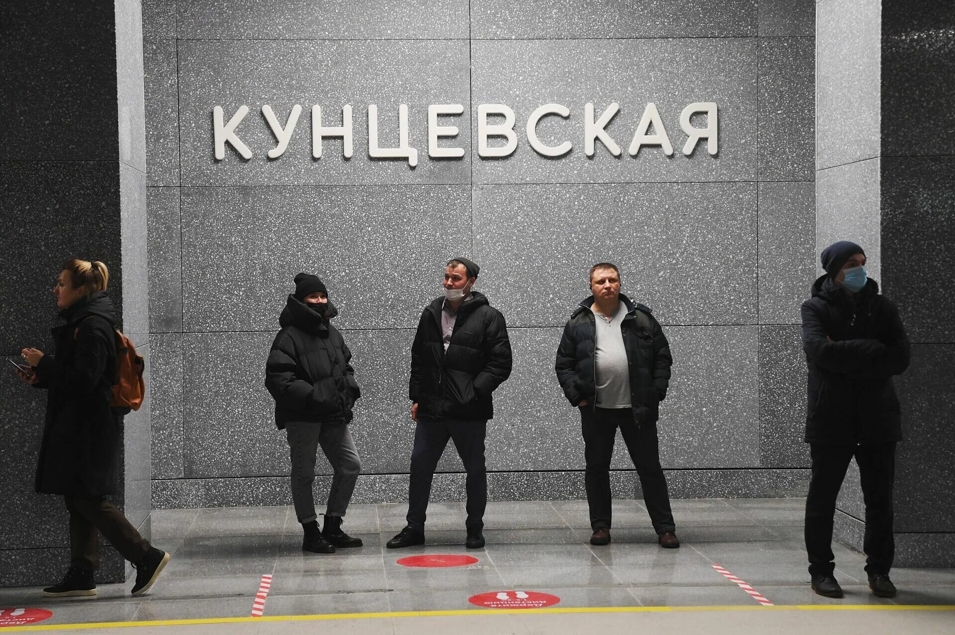 Откроют в 2025. Откроют в 2025