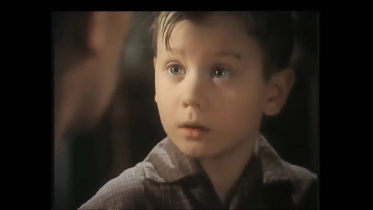 На это отец так что