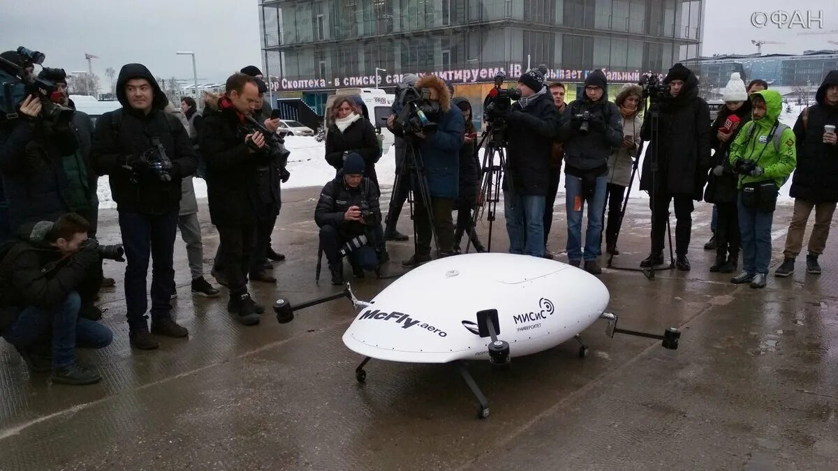 Аэротакси Сколково. Беспилотное аэротакси Сколково. Прототип аэротакси. Летающее такси Сколково. Беспилотники над ярославлем сегодня