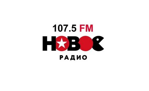 Радио ди фм ростов на дону
