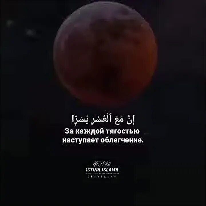 Какое облегчение. Какое облегчение. Облегчение. Облегчение эмоция. Выдох с облегчением гиф.