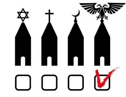 Клерикалы это