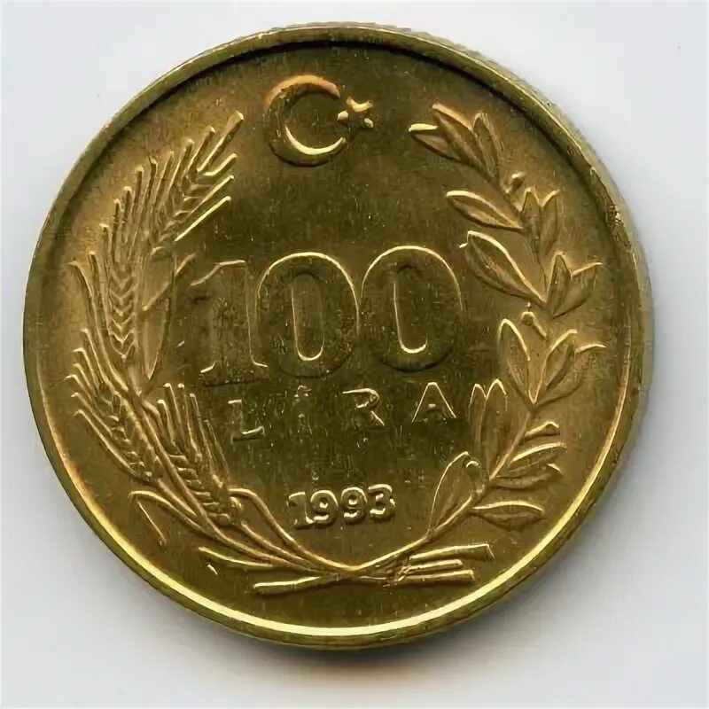 Монета сто лир. Турция 50000 лир 2002 год. Монета 100000 лир. 100 тыс лир в рублях. 100 тысяч lira.