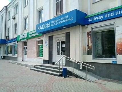Юнион саранск