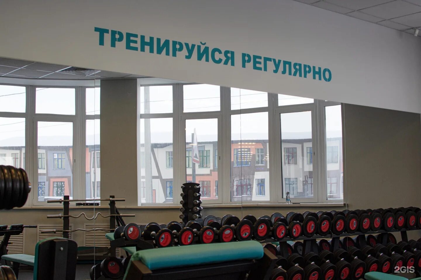 Брайт фит самара. Sibearianfit тюмень. Брайт фит самара 5 просека. Екатеринбург брайт фит блюхера 39. Bright fit изумрудный бор.