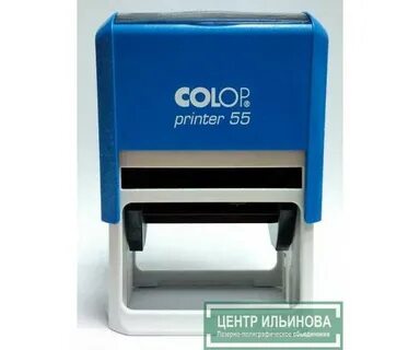 Color печати