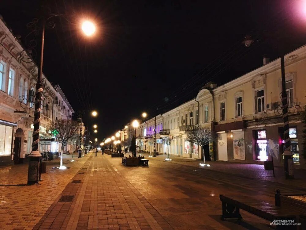 Погулять симферополе. Симферополь центр города. Ночной Симферополь центр. Симферополь Центральная улица города. Центр Симферополя ночью.