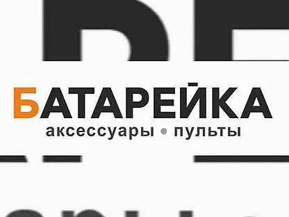 Авито смоленск работа вакансии
