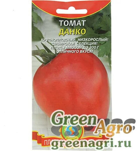 Томат данко урожайность. Помидоры сорт Данко. Томат Данко семена Алтая. Томат Данко Сибирский сад. Данко помидор помидор описание.