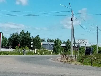Юкаменское глазов
