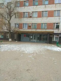 Дубовская црб волгоградская область