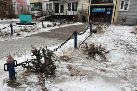 Городское хозяйство улан удэ
