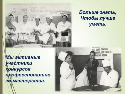Белые халаты песня текст