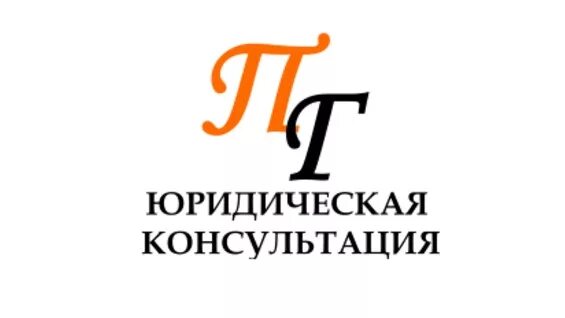 Legal group логотип. Юристы право групп. Юристы право групп. Юристы право групп. Сотрудники юристы.
