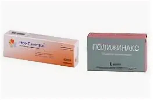 Аналог полижинакса для женщин. Полижинакс капс ваг 6. №12. Свечи тержинан и полижинакс. Полижинакс или.