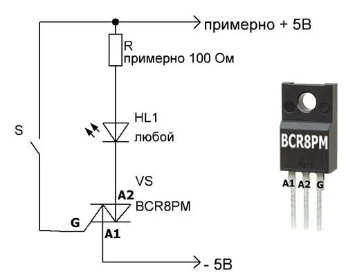 Схема подключения симистора. Регулятор мощности на bt136 600e. схема включения симистора вта12. схема регулятора мощности на симисторе bt139-800. симистор схема подключения bt134.