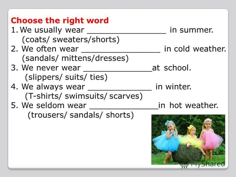 Adverbs of frequency. Наречия частоты в английском. Английский грамматика present simple. Whatever the weather - презентация, доклад, проект. What will you do in summer.