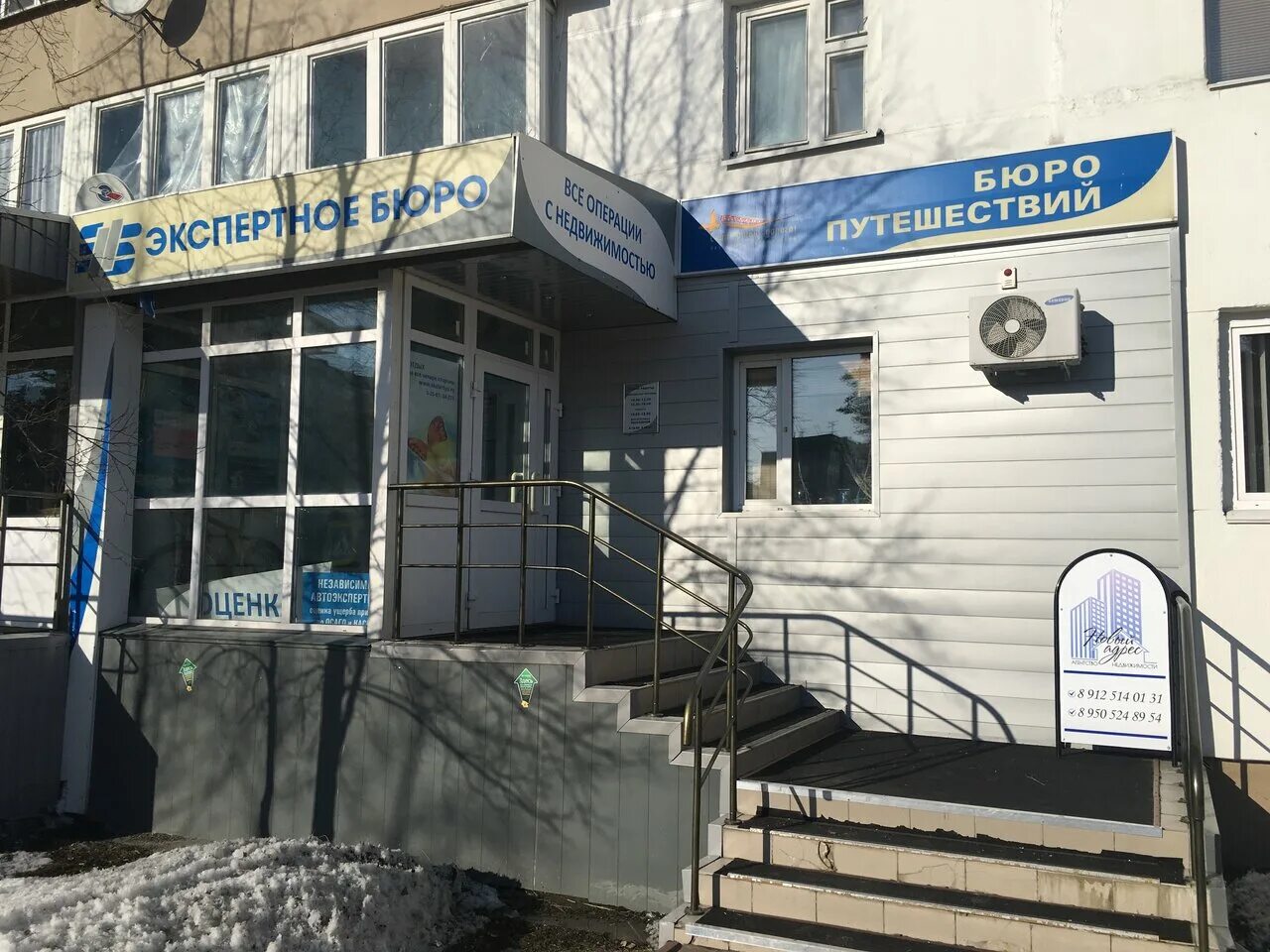 Когалым адрес. Кдц когалым. Гостиница когалым в когалыме. Когалым прибалтийская 20 лукойл-западная сибирь. Когалым адрес.