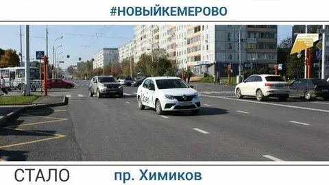Индекс химиков