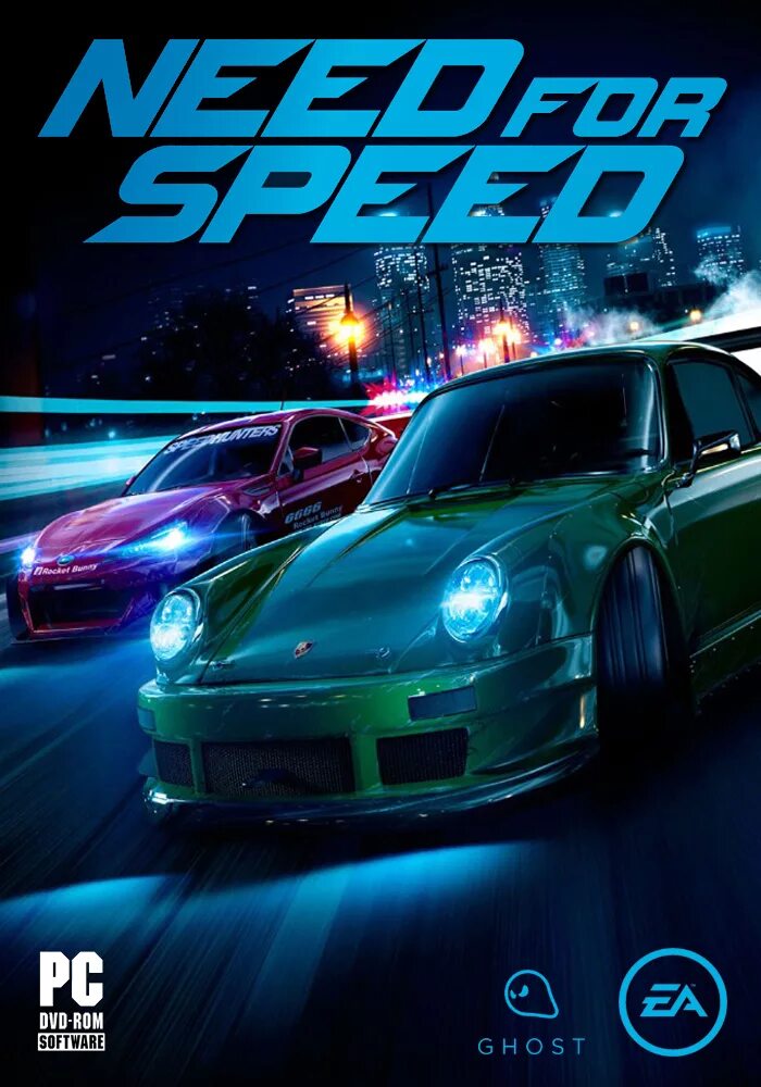 Nfs unbound ost