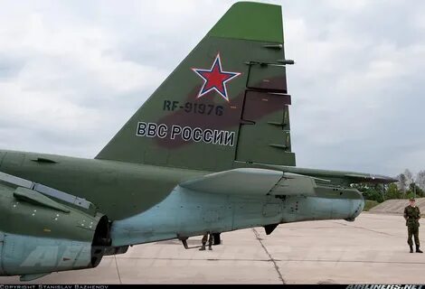 5 букв на су