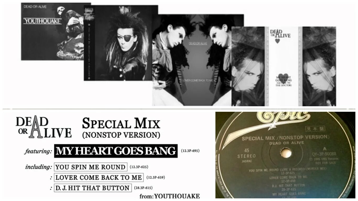 Alive mix. Dead or Alive 1985. Dead or Alive 1983. Dead or Alive - my Heart goes Bang. Dead or Alive – lover come back to me.