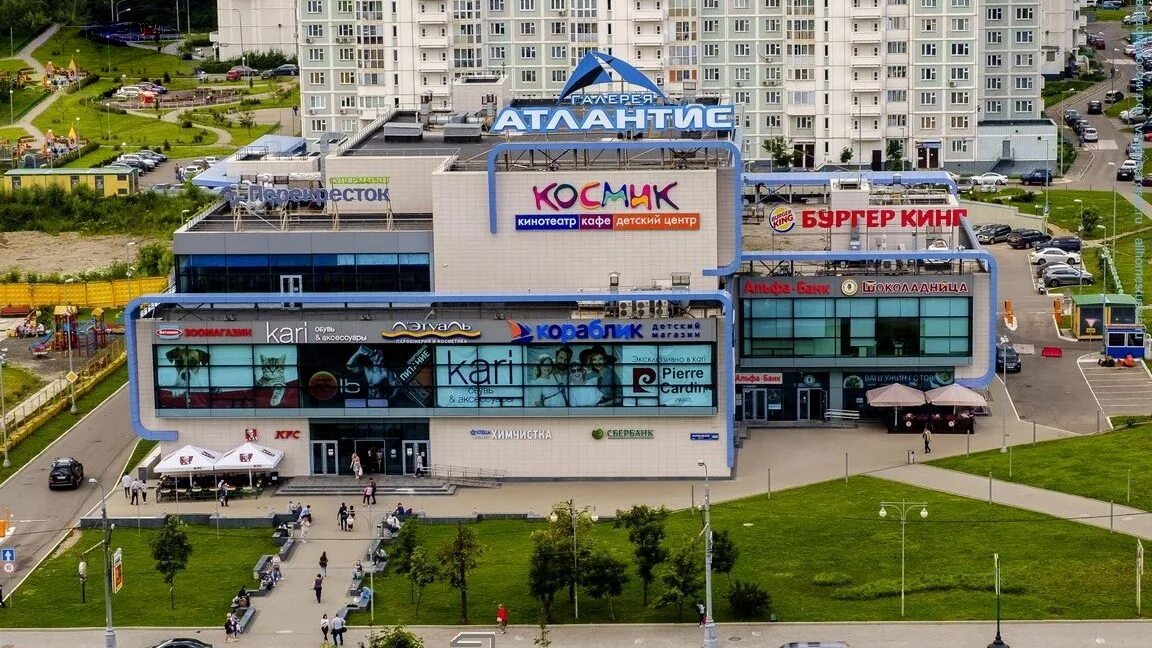 Тц аннино варшавское шоссе 143а. Метро аннино тц атлантис. Варшавское шоссе 141 к9. Атлантис варшавское шоссе 160 кинотеатр. Фамилия магазин аннино.