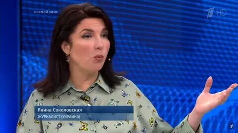 Журналист соколовская где сейчас