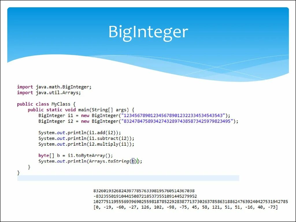 Biginteger java. BIGINTEGER методы. BIGINTEGER максимум java. BIGINTEGER java размер. BIGINTEGER И BIGDECIMAL java.