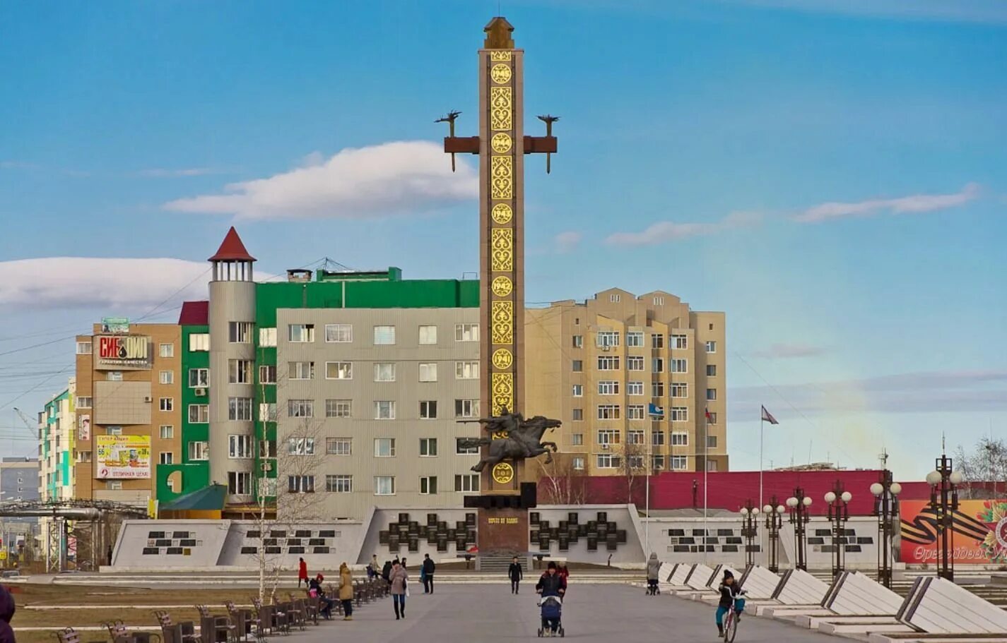 Название городов якутск. Площадь победы якутск. якутск столица республики саха. площади города якутска. якутск достопримечательности.