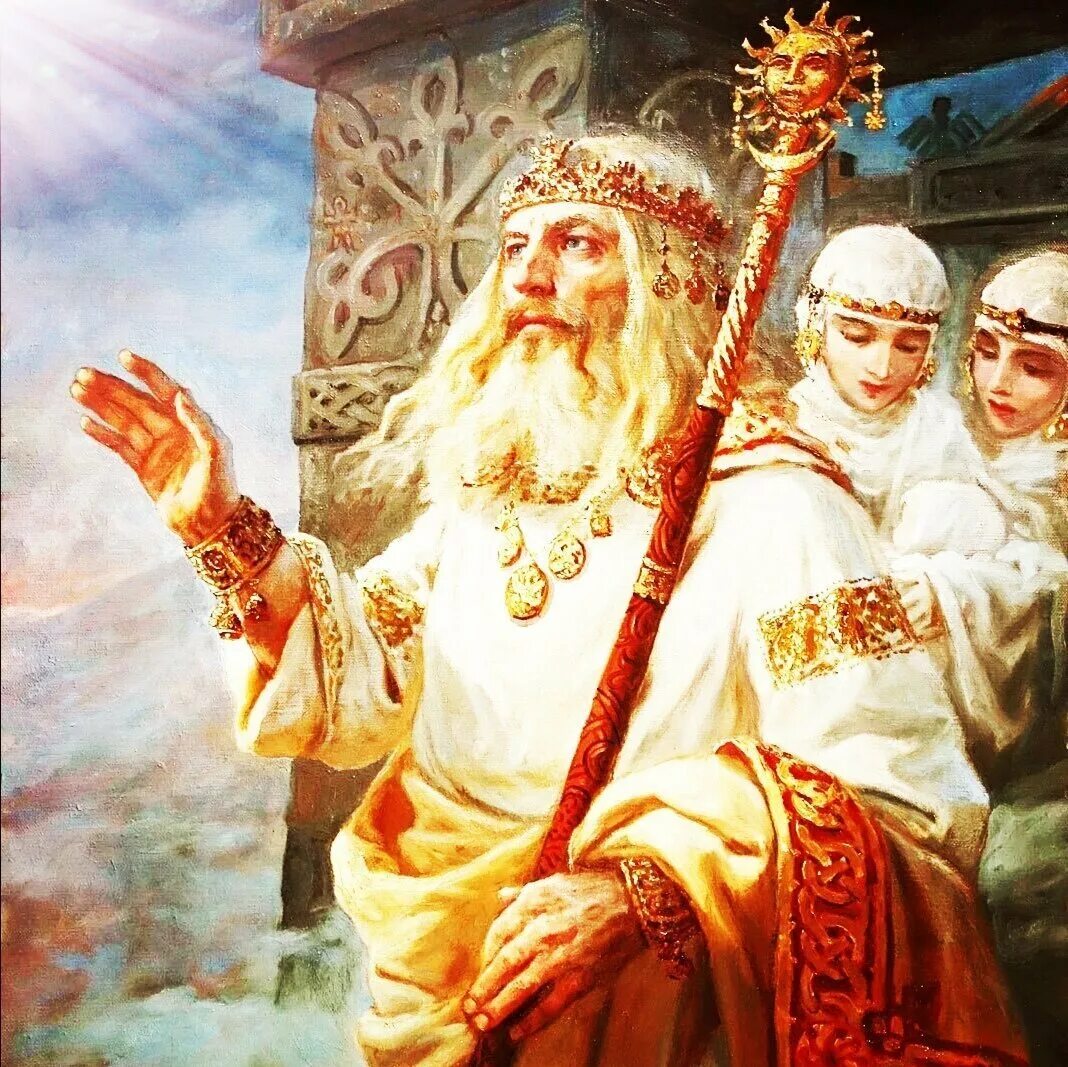 Ведическая вера славян. Велес картина андрей шишкин. Пророчество славянских волхвов о возвращение. Сила рода предки. Бог помощи славянский.