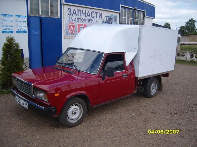 обтекатель на вис 2347. обтекатель на вис. обтекатель на вис 2347. обтекатель на вис 2345. обтекатель на вис.