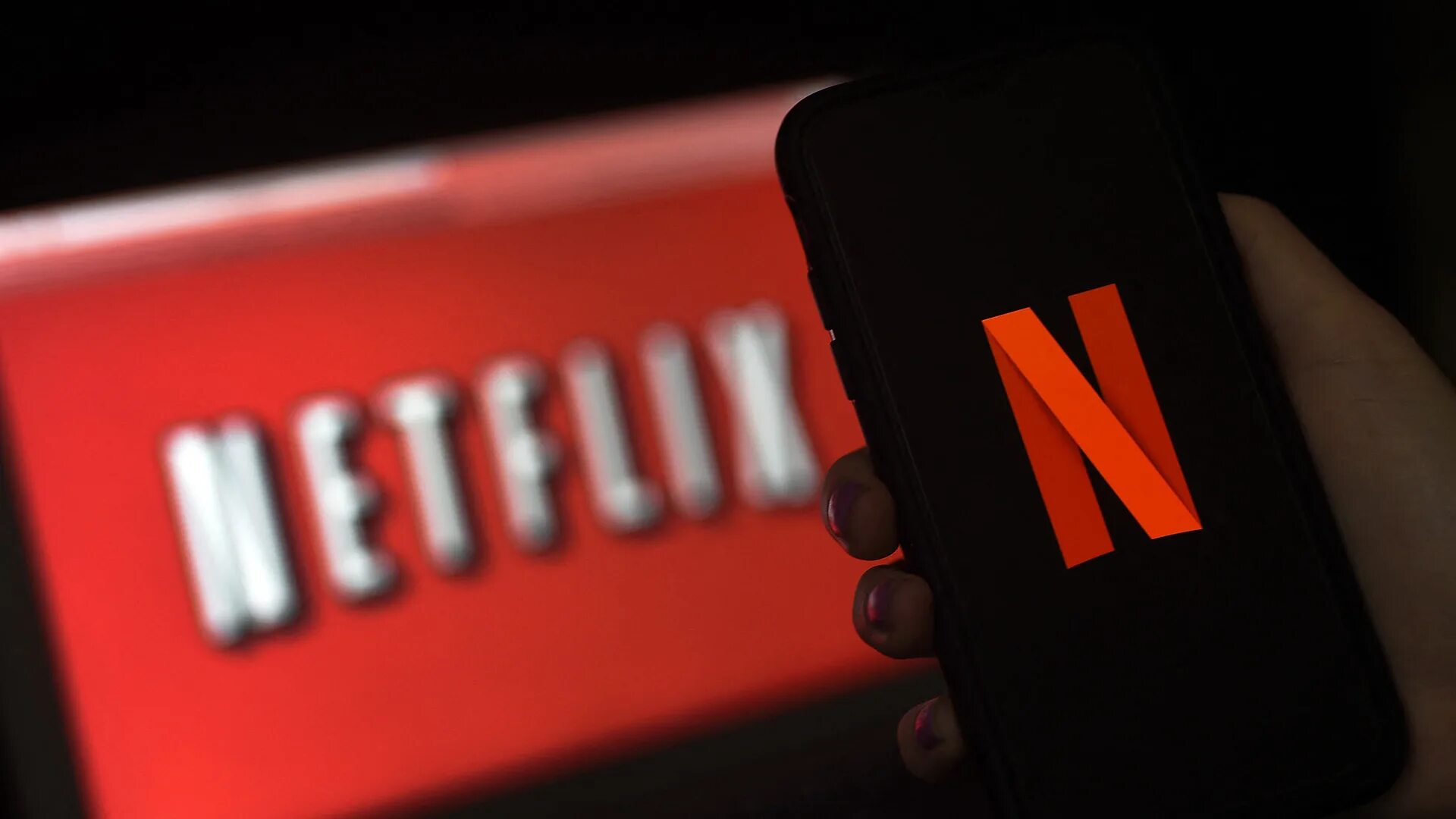 Netflix. Заставка нетфликс. Хо kitty. Netflix xo. Фирма нетфликс.