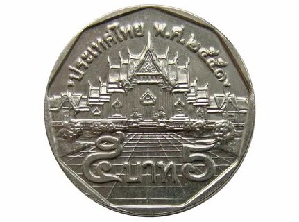 Монета 5 батов