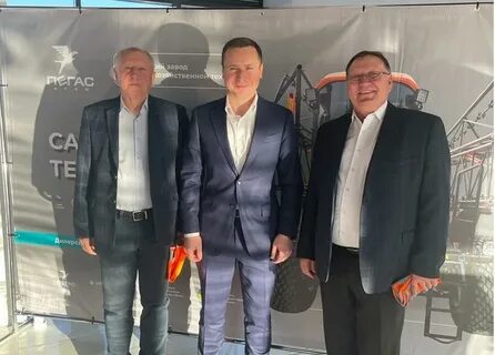 Представитель апк