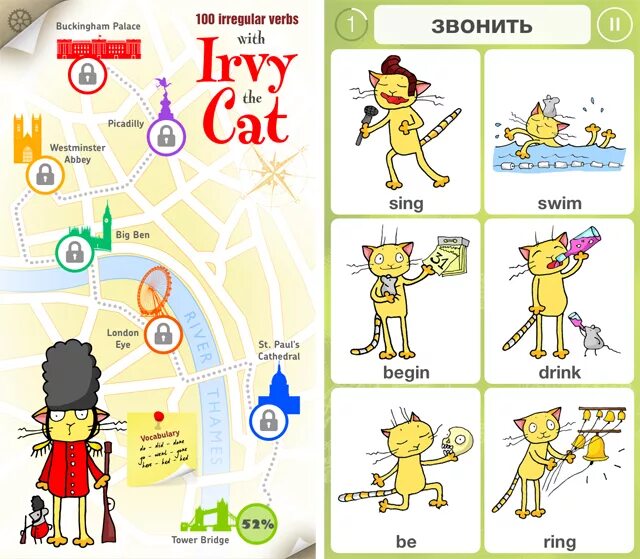 Irregular verbs cats