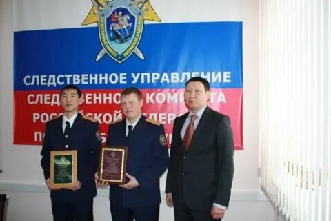 Управление улан удэ