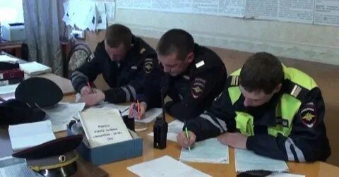 Отделение псс