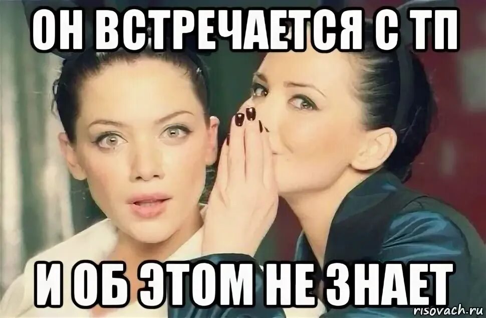 Что такое мем он. Лёха со двора. леха со двора вратарь. леха со двора мем.