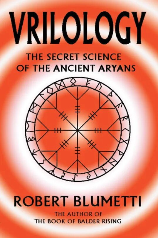Occult science: an. Secret human. Пивоварня логотип осьминог. Secret science. Макс фридом лонг сообщение.