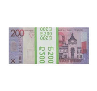 80 бел рублей в рублях