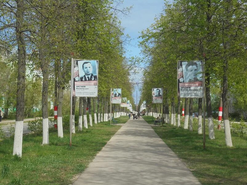 аллея дзержинск. аллея славы в дзержинске нижегородской. площадь героев дзержинск. аллея дзержинск. аллея героев дзержинска нижегородской области.