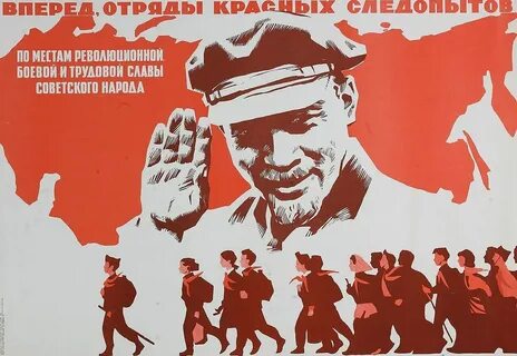 Впереди отряда ехал матерый