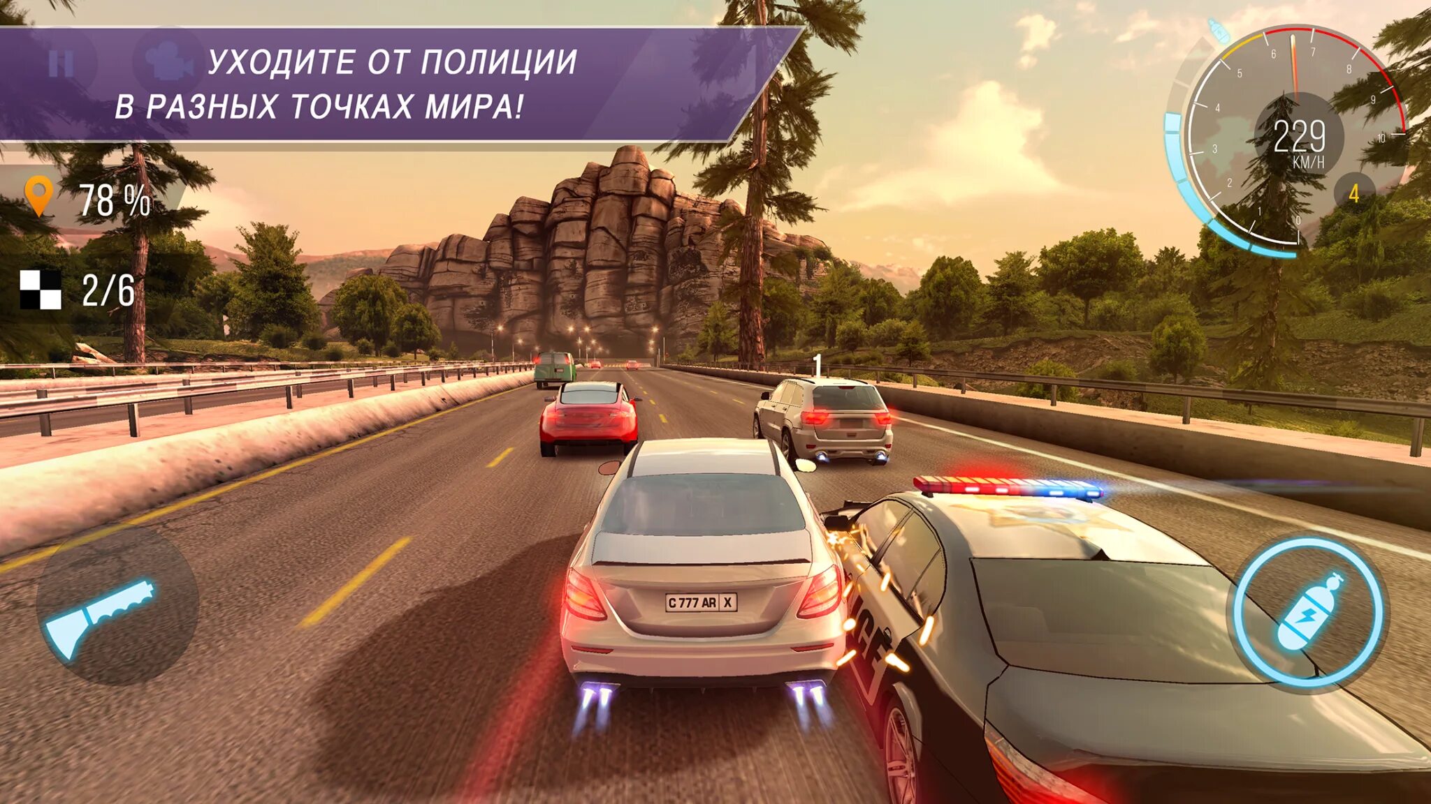 Carx highway racing много денег и золото. Гонки carx highway racing. carx highway racing мод. carx highway racing 2. carx highway racing скриншоты.