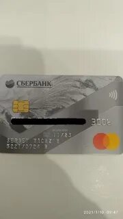 Сбербанк на карте екатеринбурга
