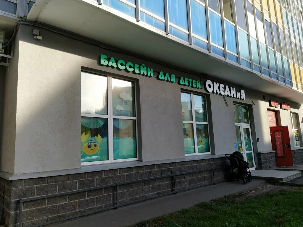 магнит пражская 15 кудрово. пражская 15 кудрово. санкт-петербург ул. пражская улица 11 кудрово. пражская 15 3 парадная кудрово.