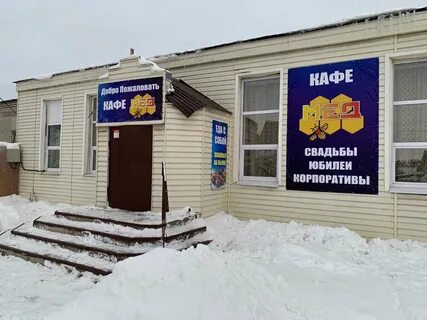 Дежурный димитровграду телефон