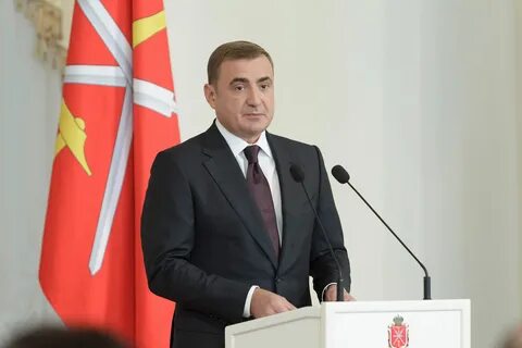 Телефон губернатора тульской
