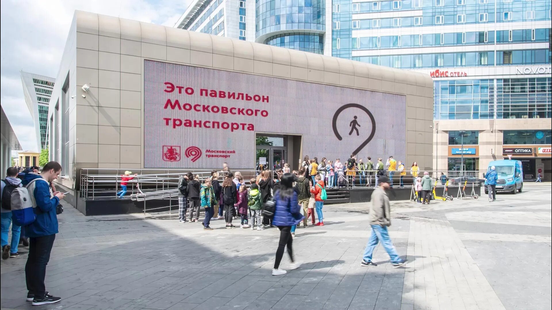 Площадь киевского вокзала павильон московского транспорта